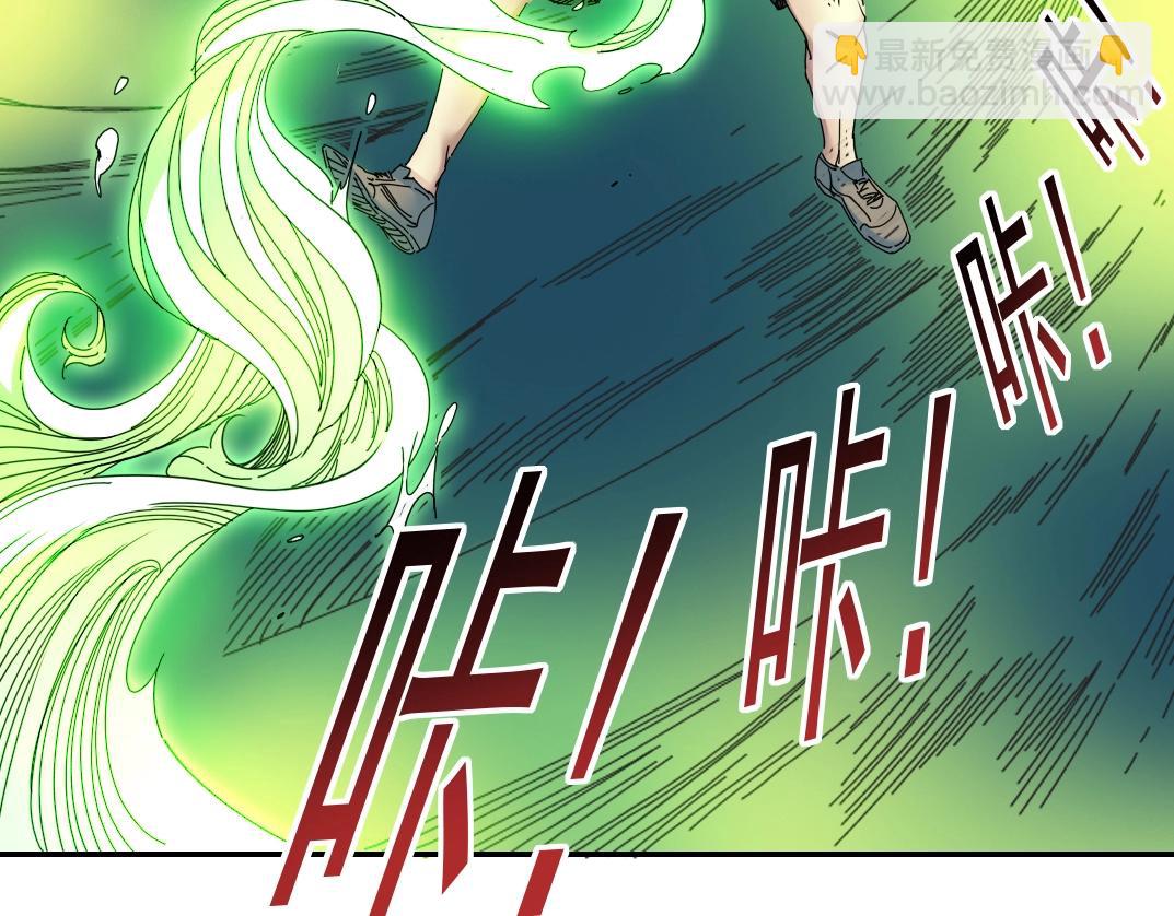 第49话 三和大神72