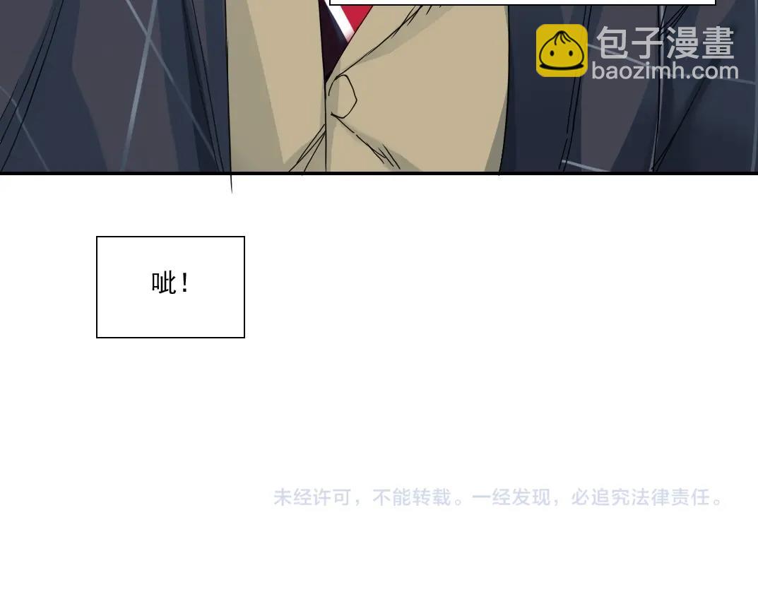 第49话 三和大神97