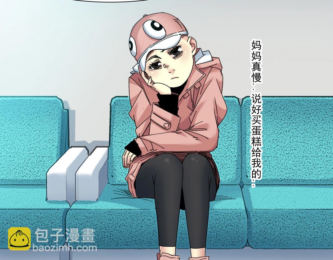 第50话 智将31