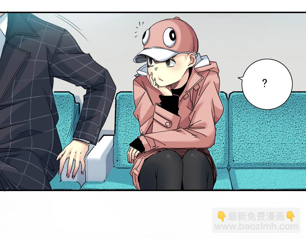 第50话 智将33