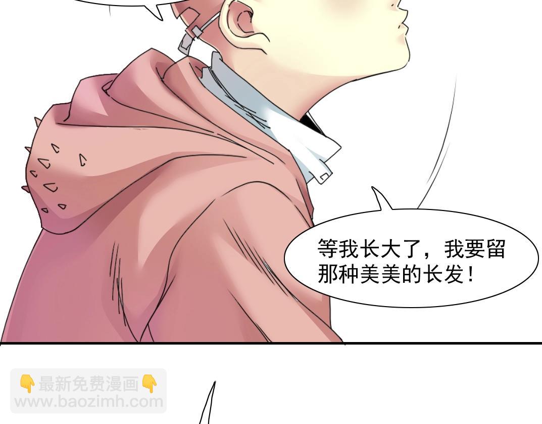 第50话 智将44