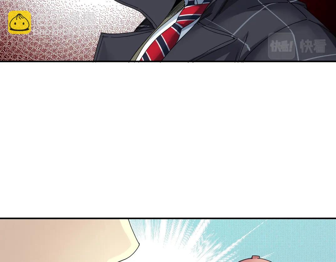 第50话 智将49