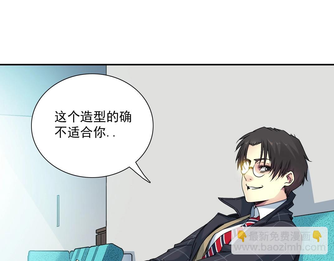 第50话 智将55