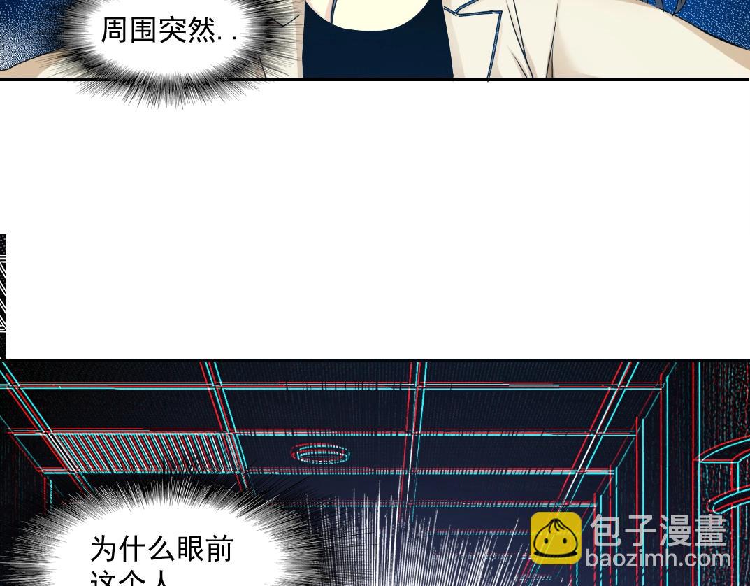 第50话 智将68