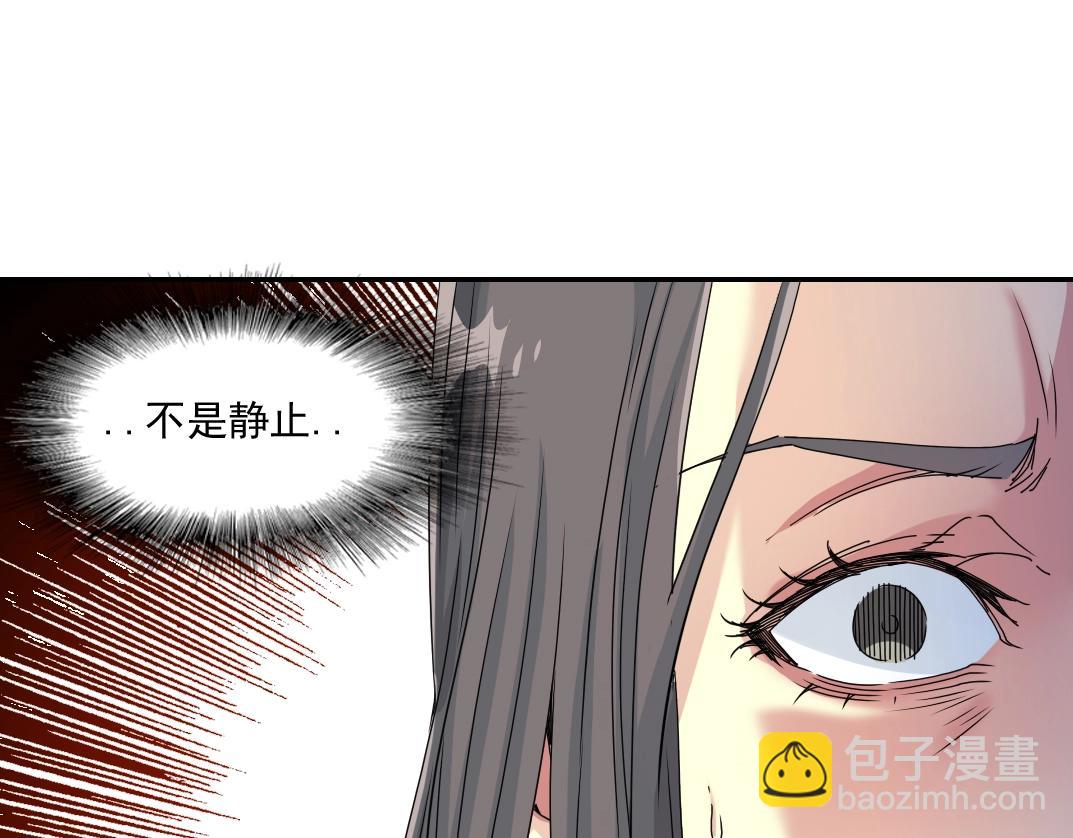 第50话 智将72
