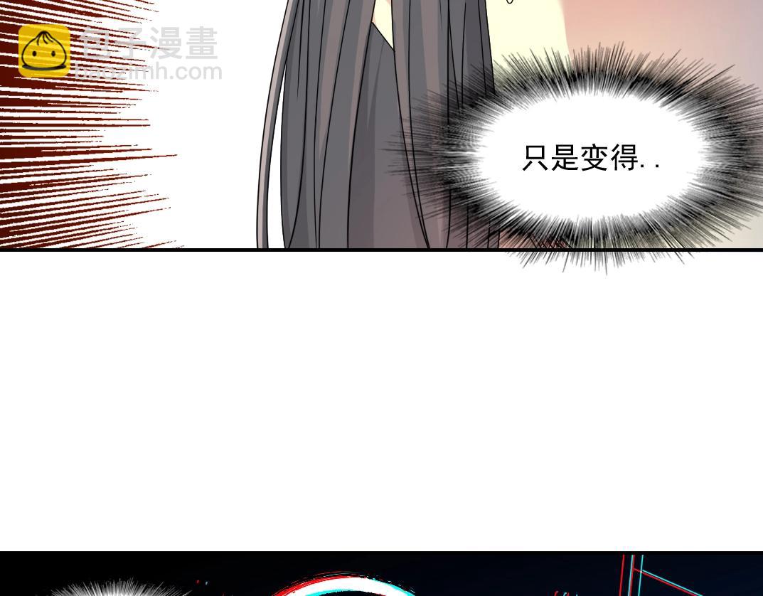 第50话 智将73