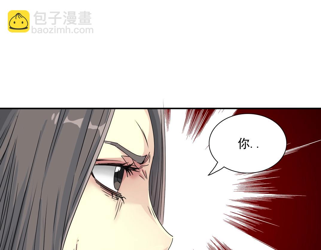 第50话 智将76