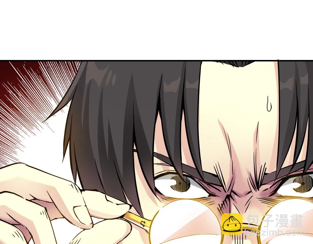第50话 智将81