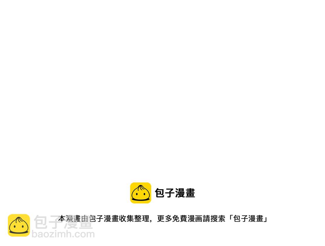 第50话 智将84