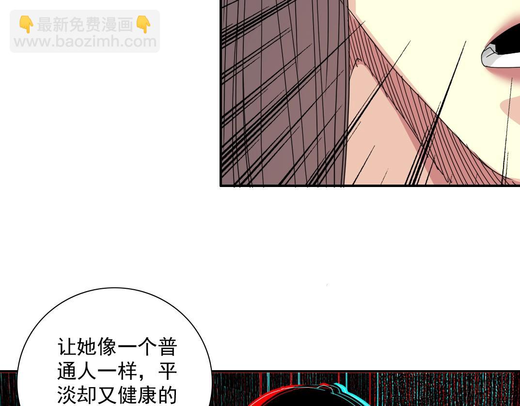第51话 见面礼11