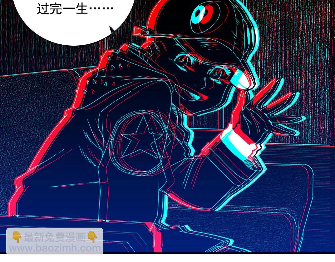 第51话 见面礼12