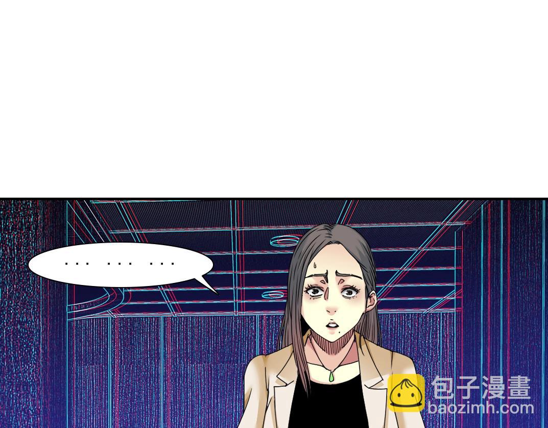 第51话 见面礼13