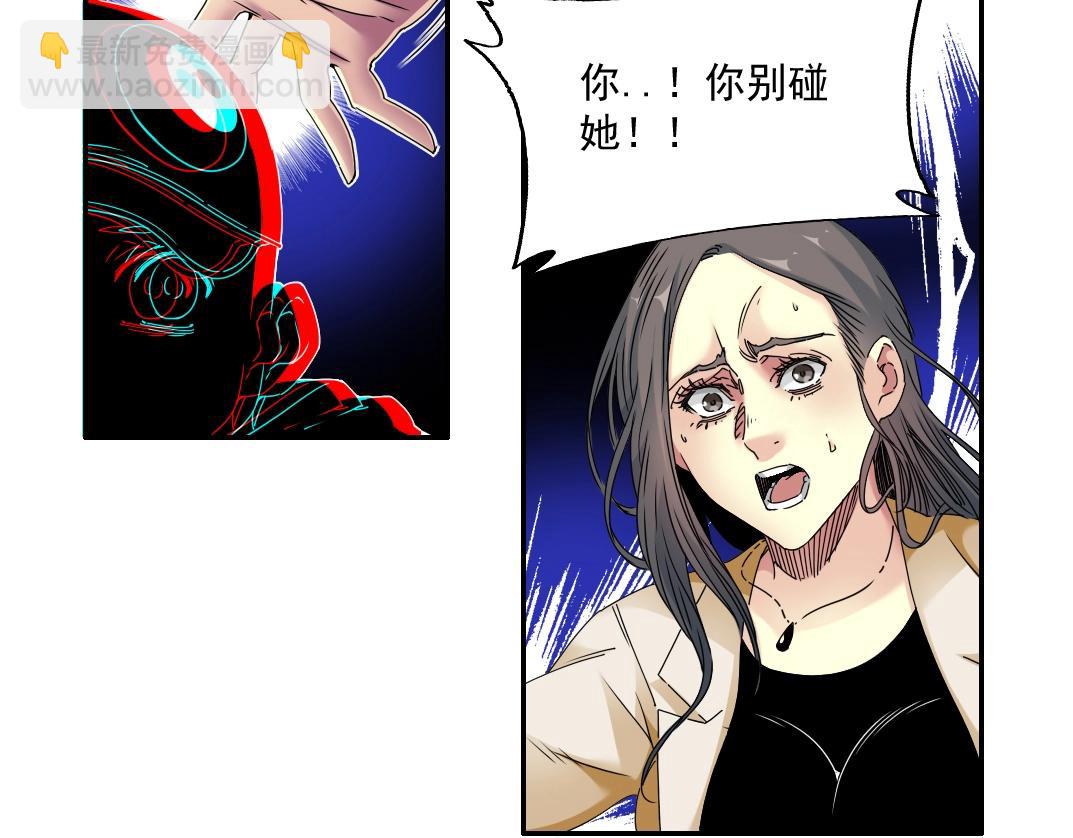 第51话 见面礼19