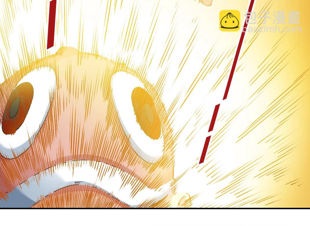 第51话 见面礼26