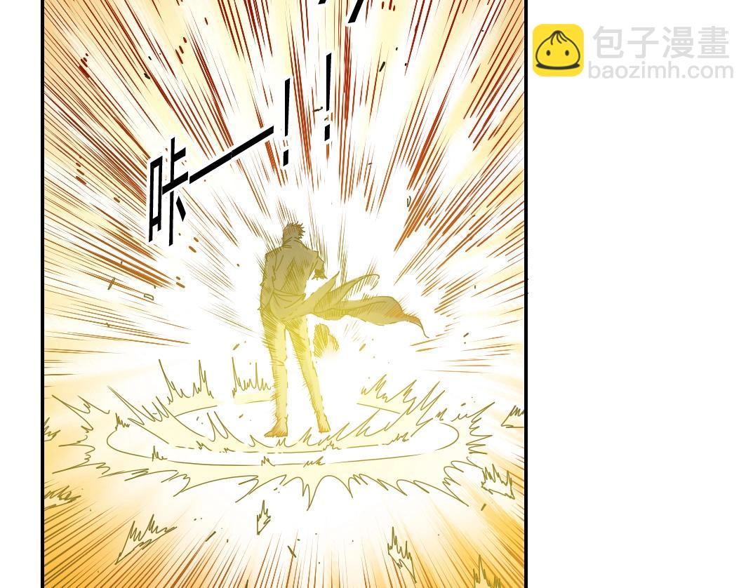 第51话 见面礼28