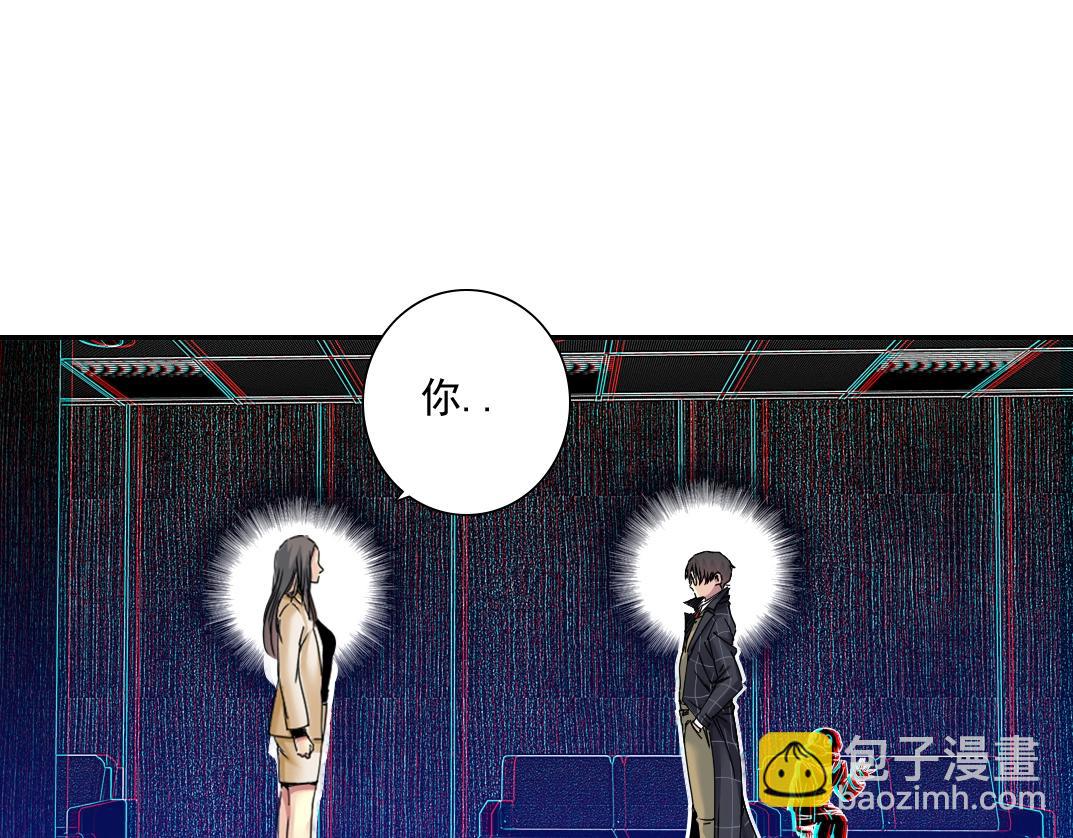 第51话 见面礼3