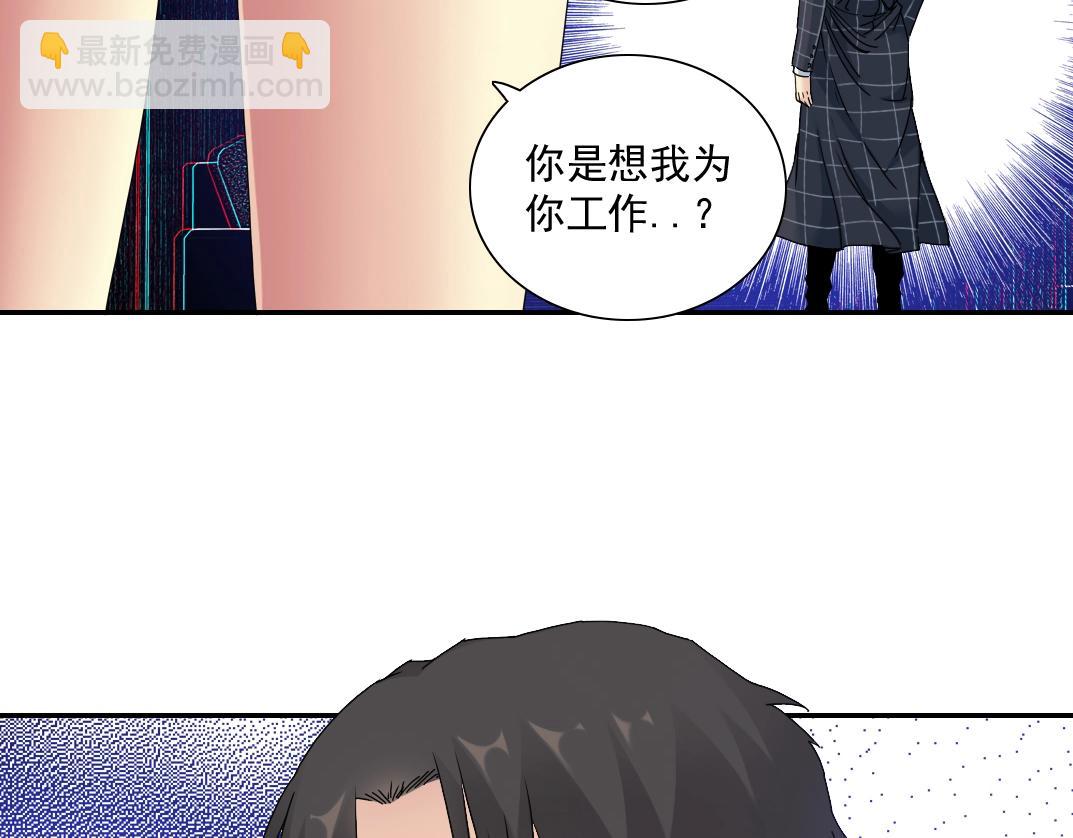 第51话 见面礼37