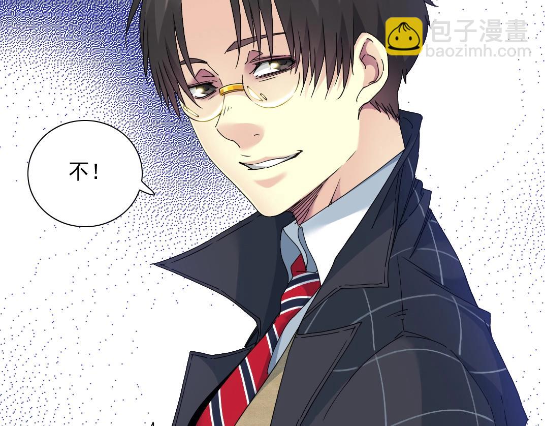 第51话 见面礼38