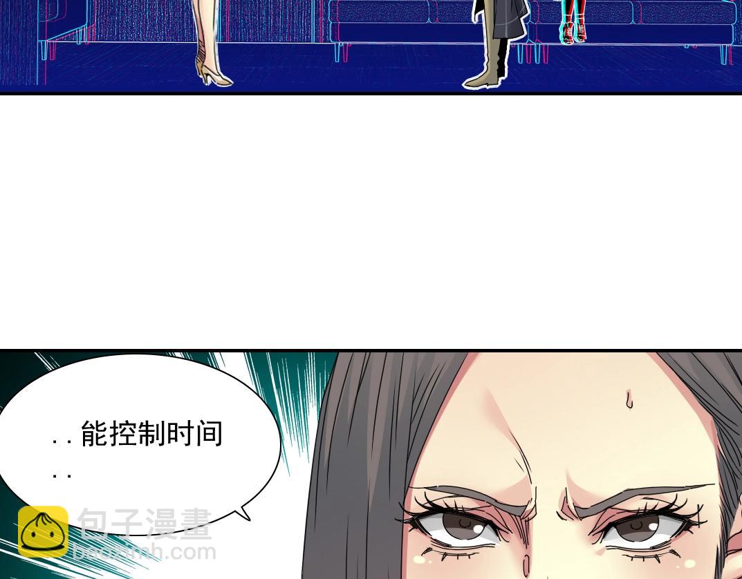 第51话 见面礼4