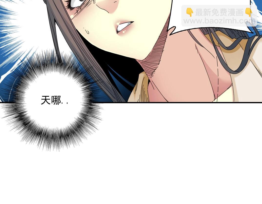 第51话 见面礼58