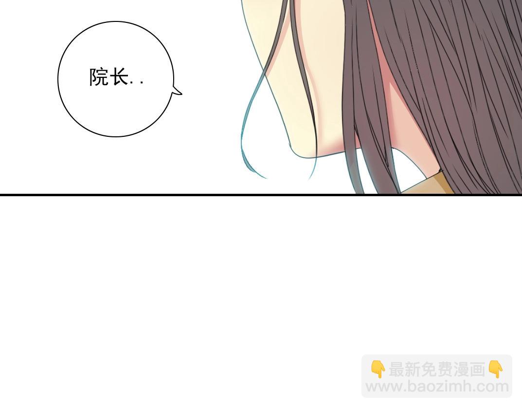 第51话 见面礼64