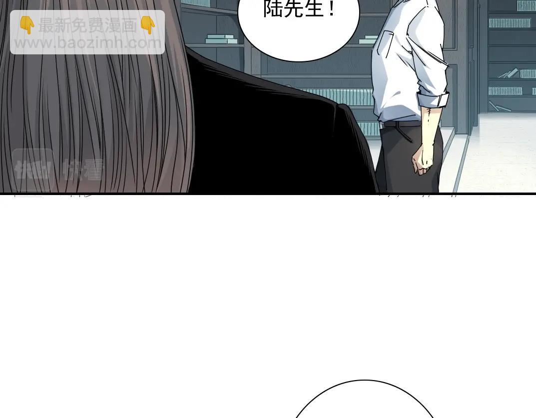 第52话 我在听，杜丞相58