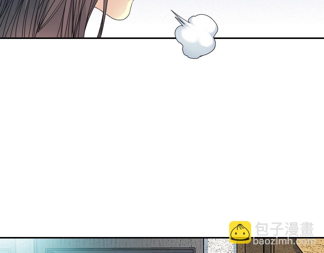 第53话 杜老师的设想11