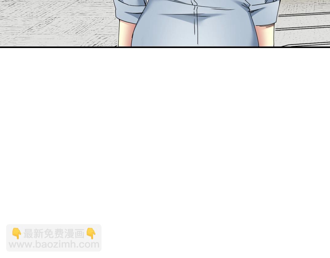 第53话 杜老师的设想13