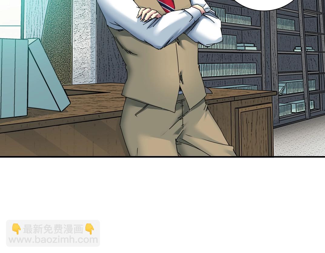 第53话 杜老师的设想16