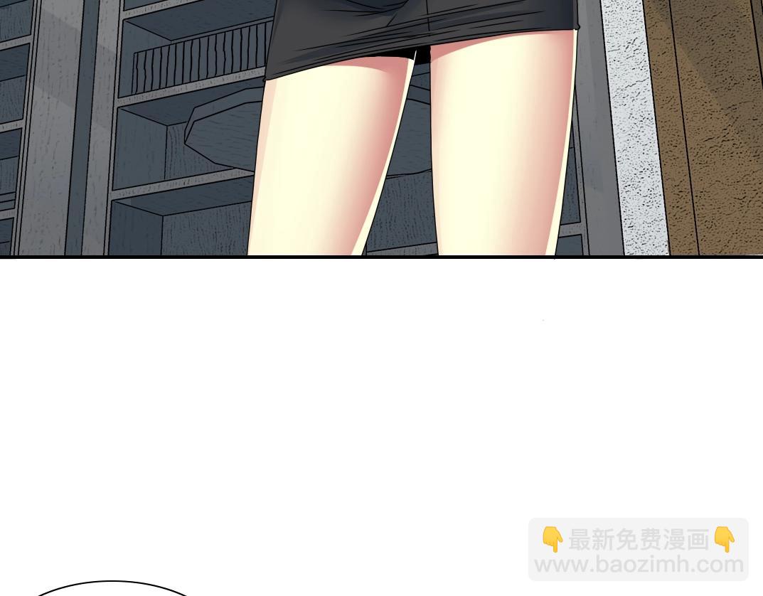 第53话 杜老师的设想22