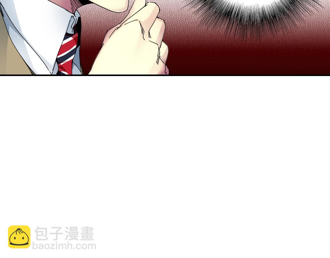 第53话 杜老师的设想55