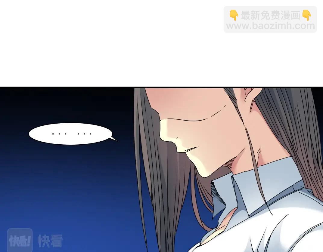 第53话 杜老师的设想67