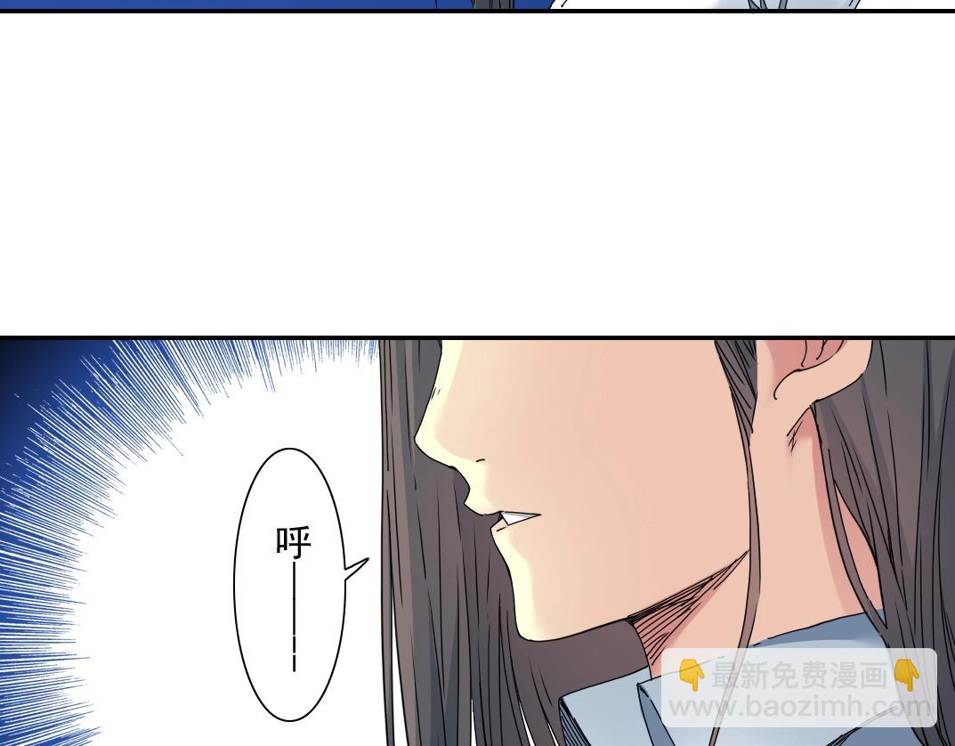 第53话 杜老师的设想68