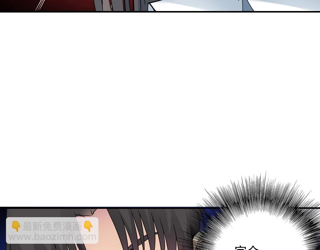 第53话 杜老师的设想81