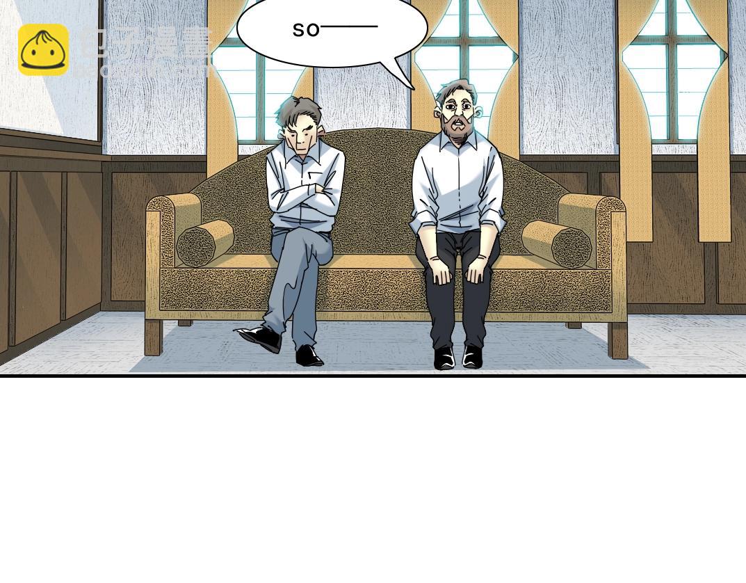 第53话 杜老师的设想90