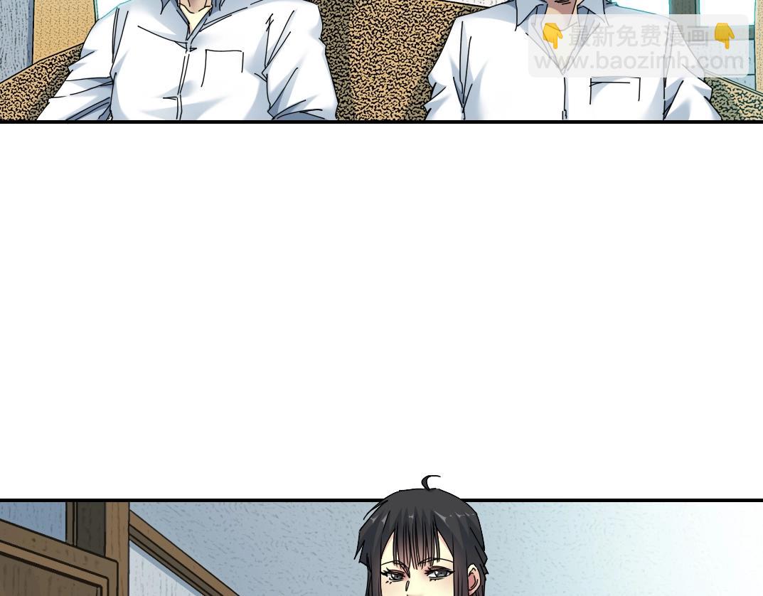 第53话 杜老师的设想95
