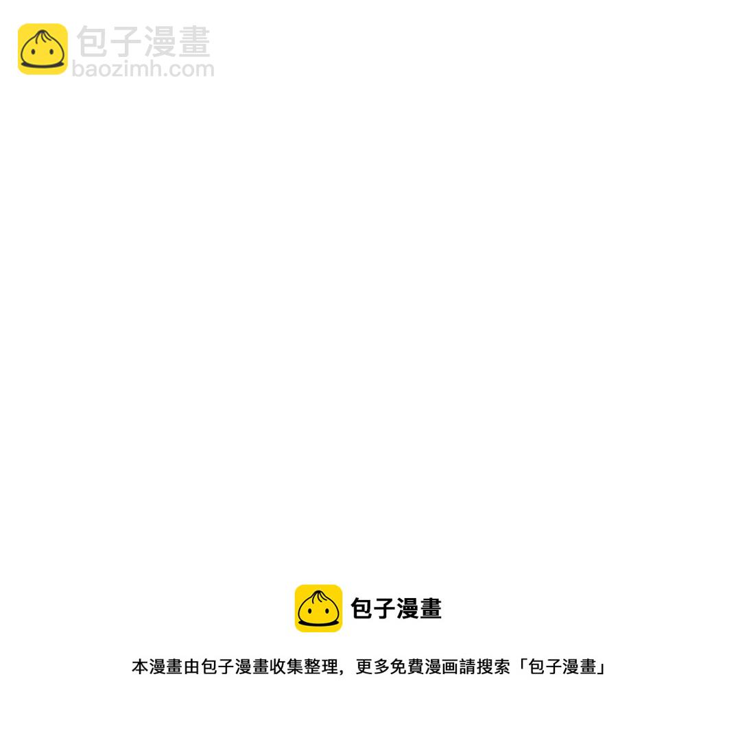 第53话 杜老师的设想99