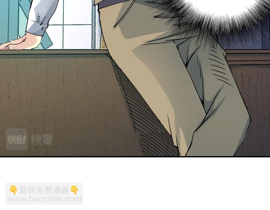 第54话 创世纪105