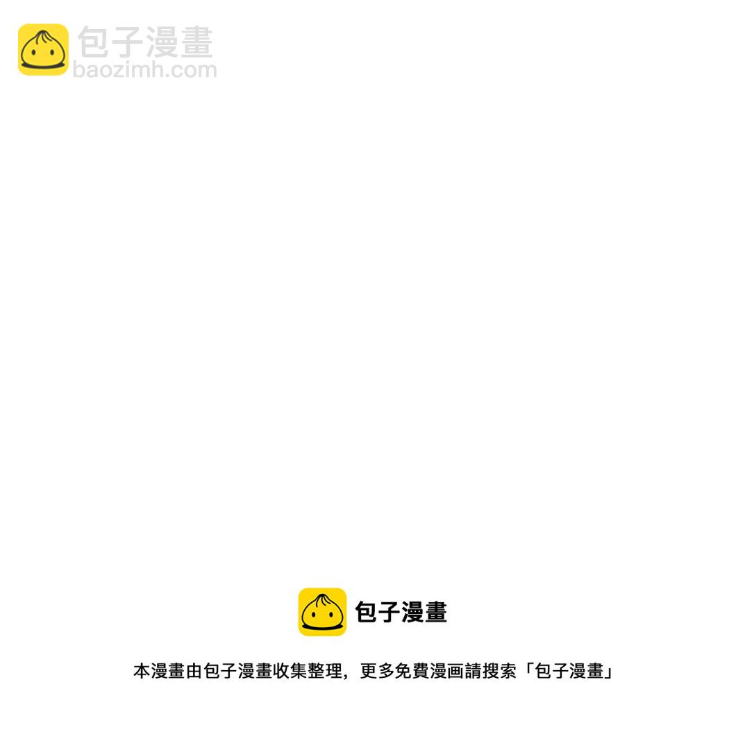 第54话 创世纪120