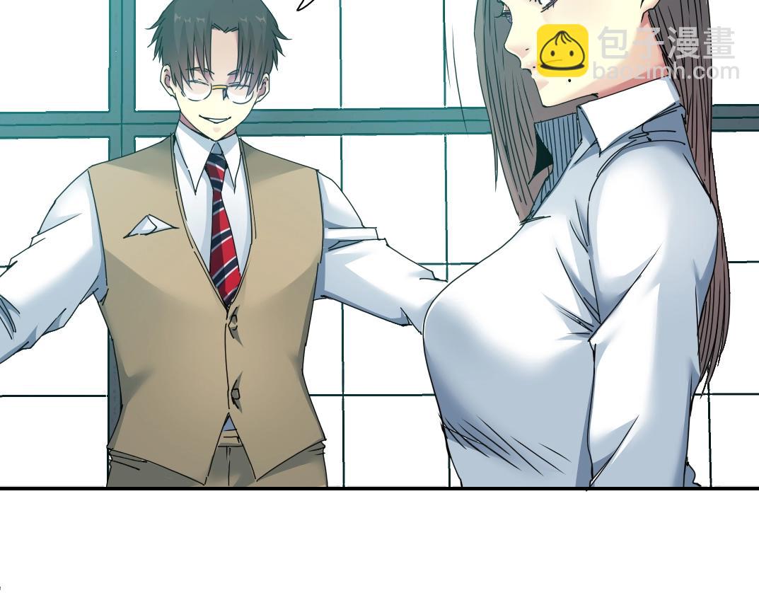 第54话 创世纪20