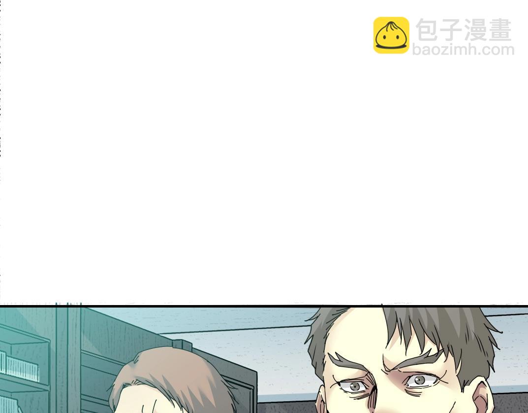 第54话 创世纪21
