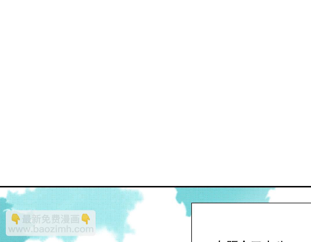 第54话 创世纪58