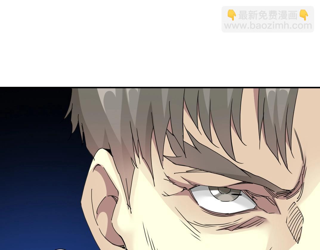 第54话 创世纪79