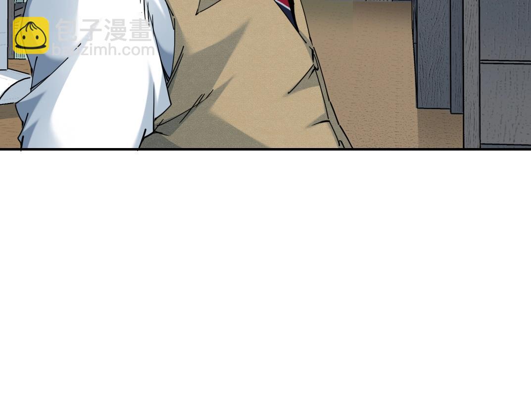 第55话 长生代理人25