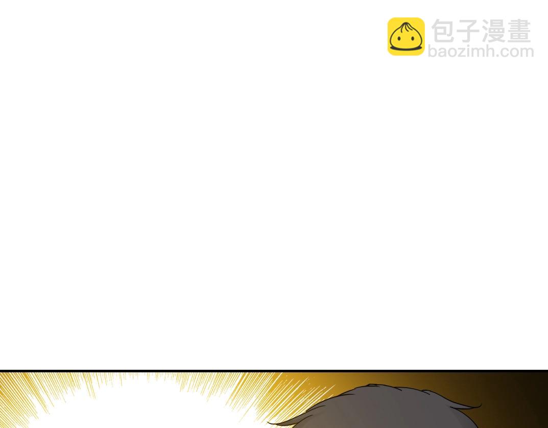 第55话 长生代理人27