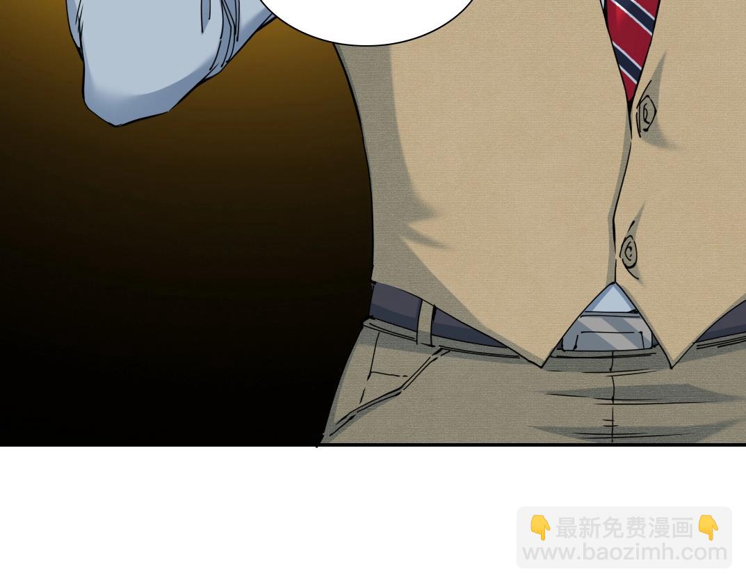 第55话 长生代理人29