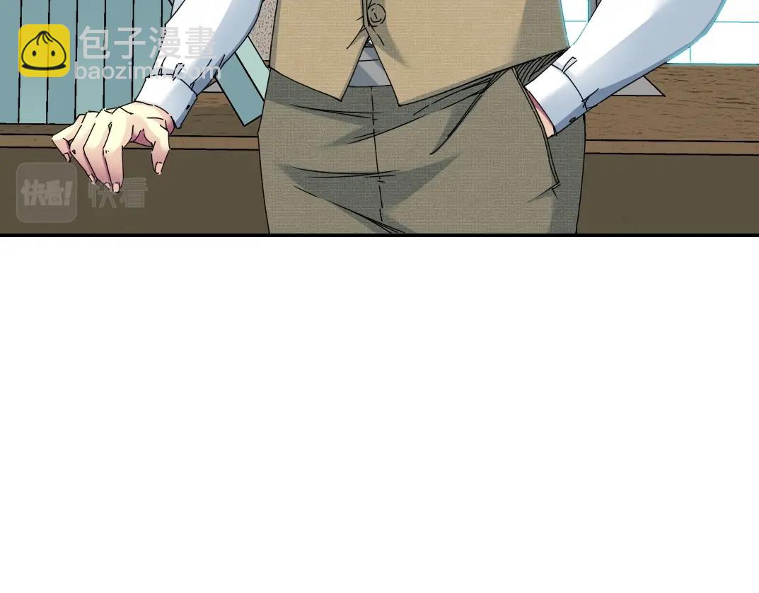 第55话 长生代理人36