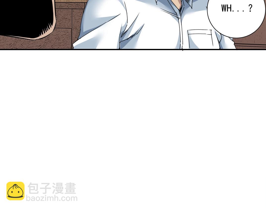 第55话 长生代理人45