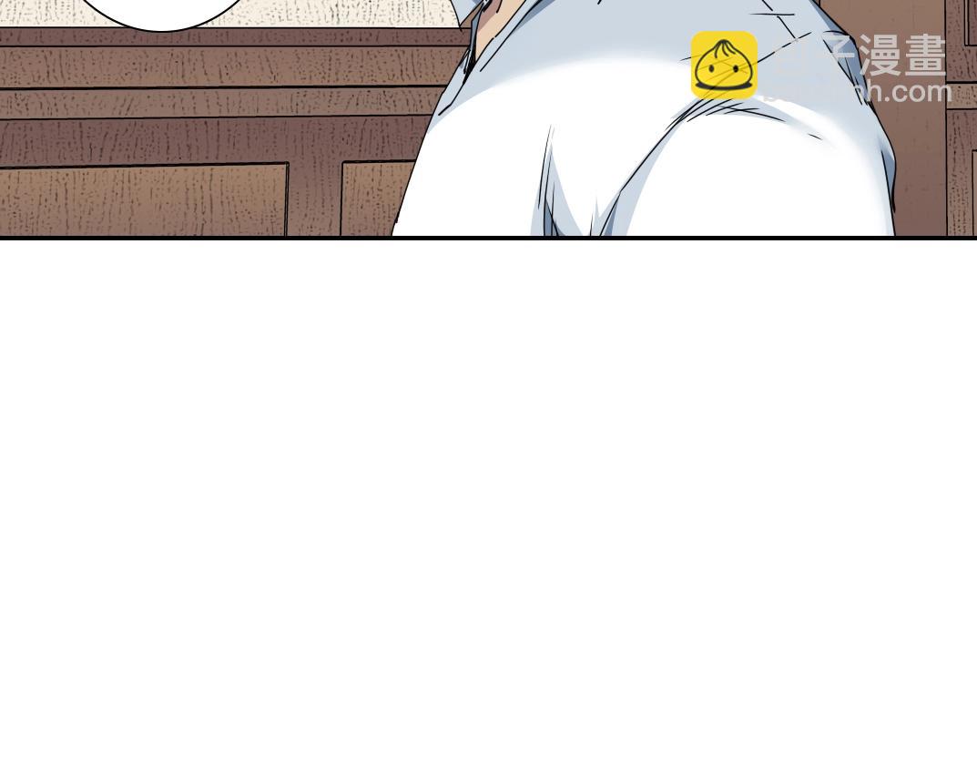 第55话 长生代理人47