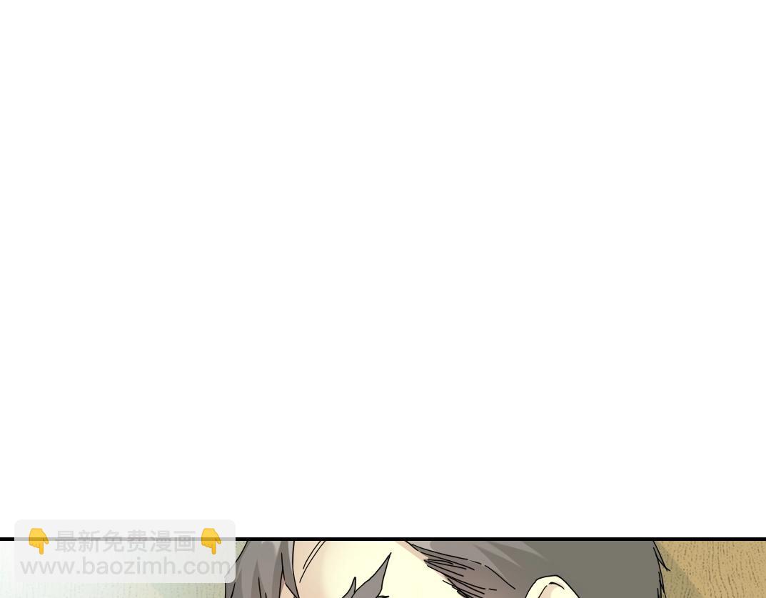 第55话 长生代理人54